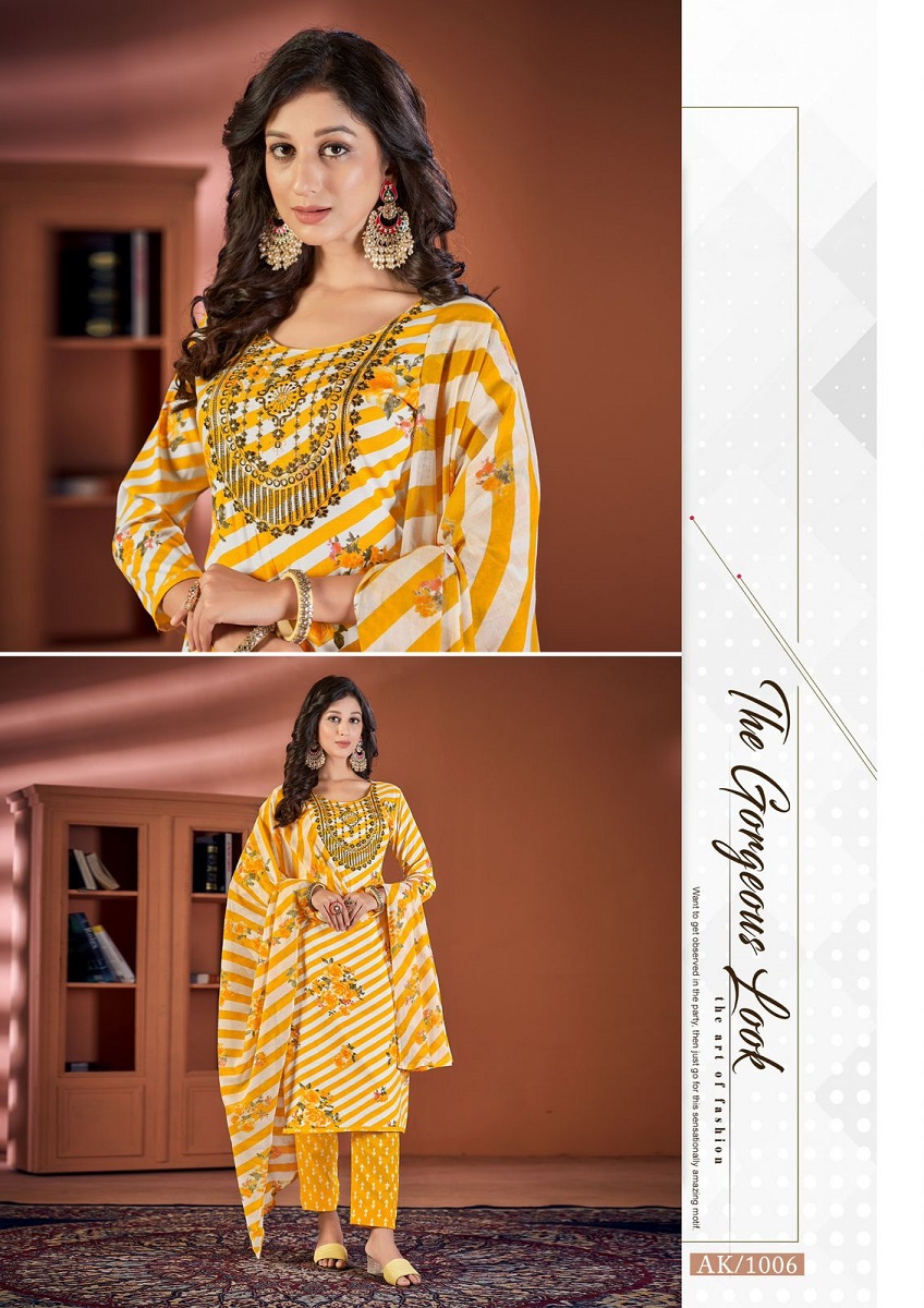 Al Karam Heritage Self Embroidery Karachi Cotton Dress Material